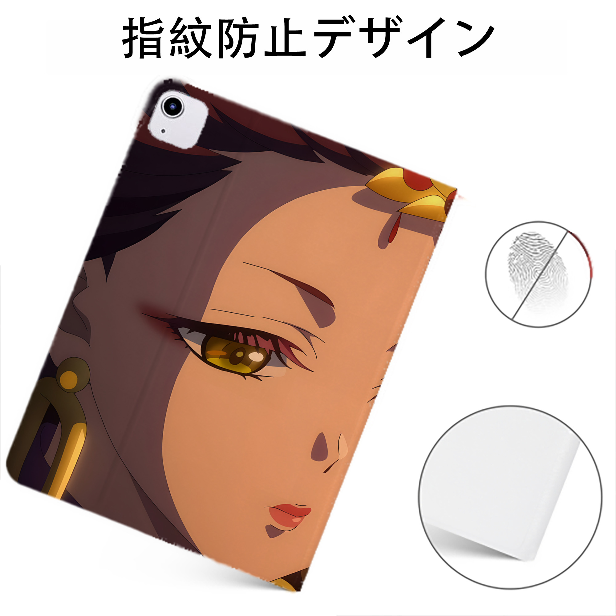 （画像用） 薬屋のひとりごと The Apothecary Diaries IPadケース ペンホルダー付き ブックスタイルデザイン